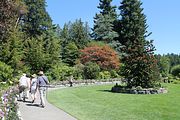 66 - Butchard Gardens  - IMG_1664